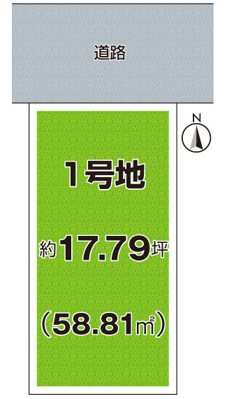 寝屋川市香里西之町　第1期　売土地の土地図|1号地