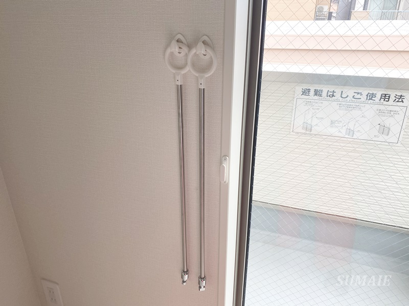KRAFTの設備|便利な室内物干し☆