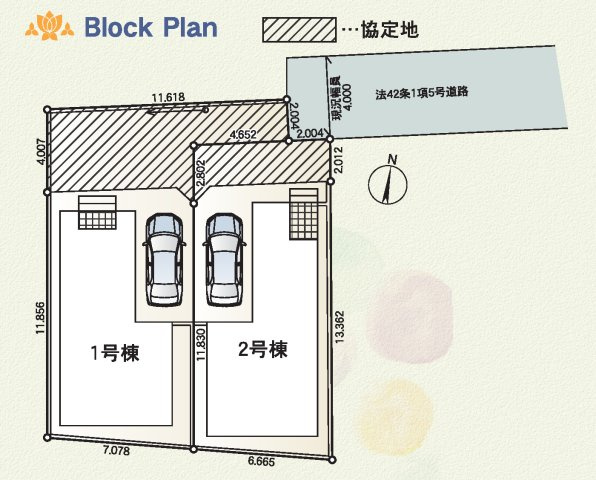 相模原市南区新戸第15　新築全2棟の区画図