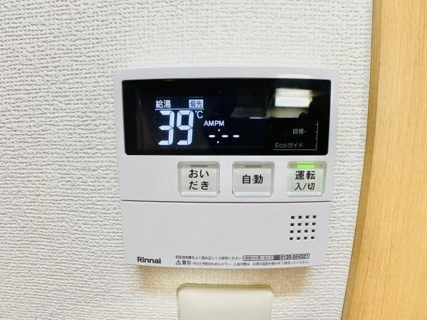 フジ・プライムコートの設備