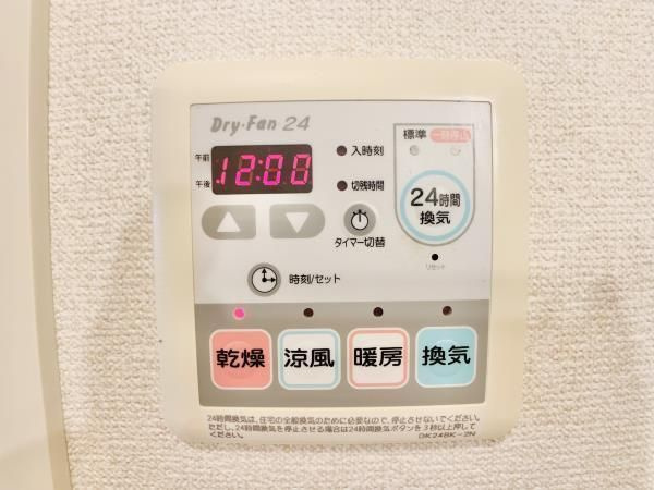 フジ・プライムコートの設備