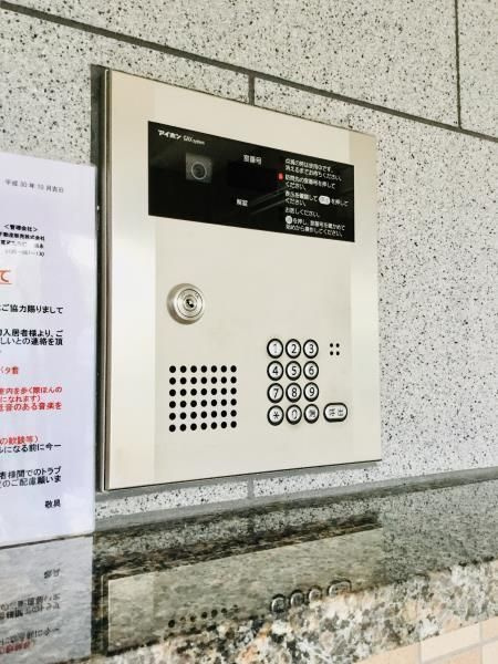 フジ・プライムコートのその他共用部分