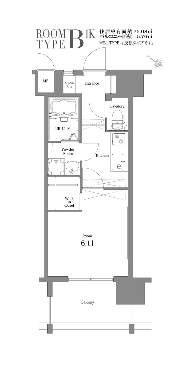 新品家具付きマンション春吉16(KaGood福岡)