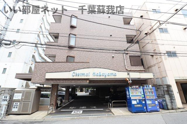 セモア中山の外観|不動産屋のイメージを変えたい！『いい部屋ネット千葉蘇我店』へ♪