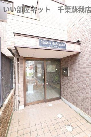 セモア中山のエントランス|毎日通るエントランスはこのようになっています