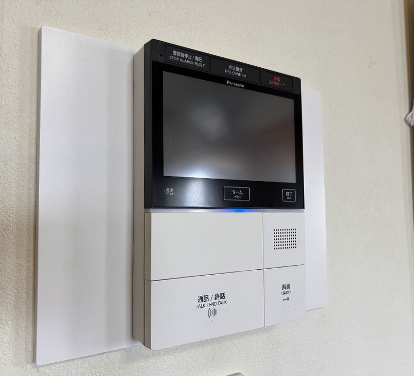 【設備】ダイアパレス栗林一丁目