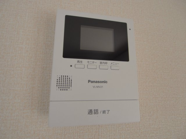 パストラルのセキュリティ