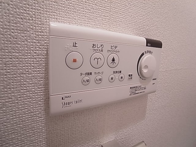 神戸市須磨区衣掛町４丁目の賃貸マンション