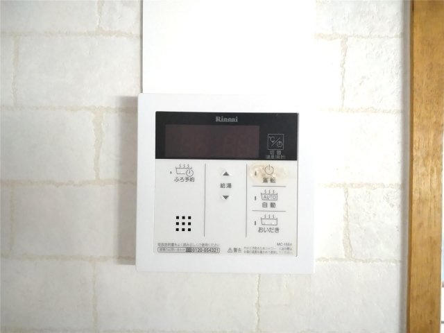 東小川　総和貸家の設備