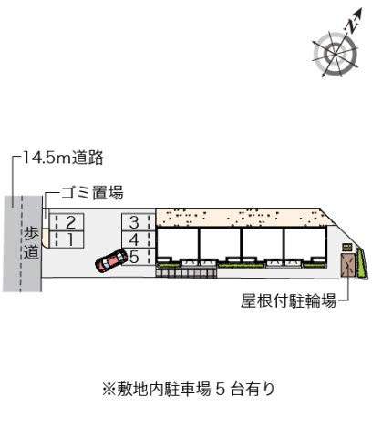 クレイノ中野のその他