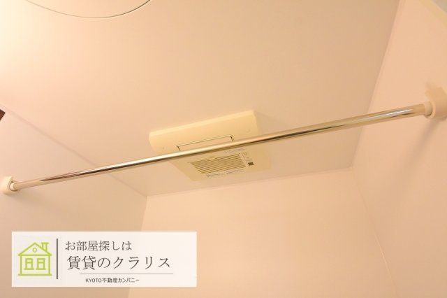 GISEMENT ACIER（ジズマン アシエ）