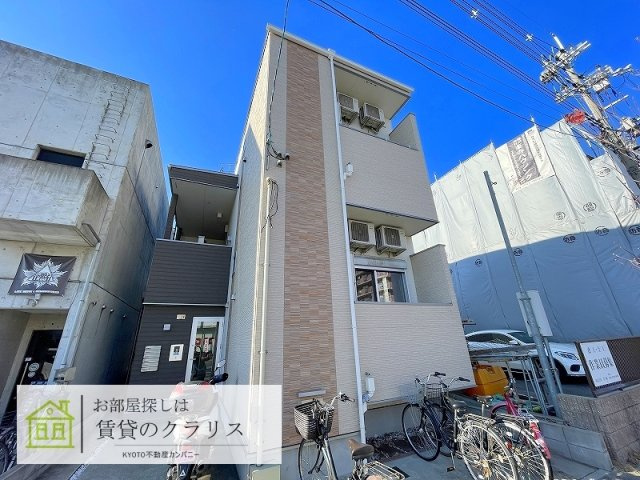 GISEMENT ACIER（ジズマン アシエ）