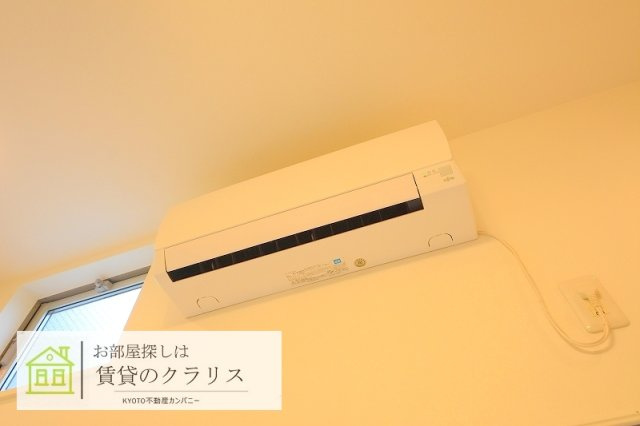 GISEMENT ACIER（ジズマン アシエ）の設備