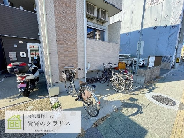 GISEMENT ACIER（ジズマン アシエ）
