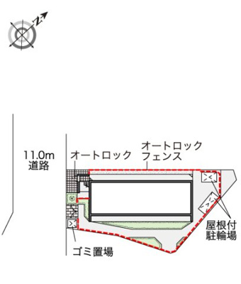 【その他】 | レオパレスホワイトヒルズⅡ