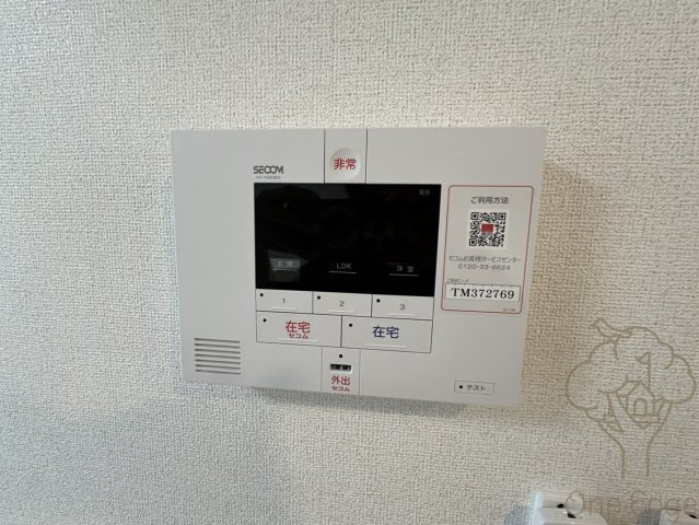 シトラス・Ｔの設備
