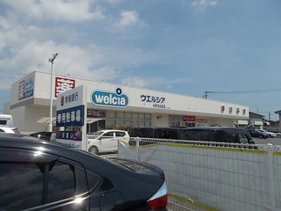 【周辺】 | アーバンヒルズⅠ | ウエルシア水戸元吉田店まで800m