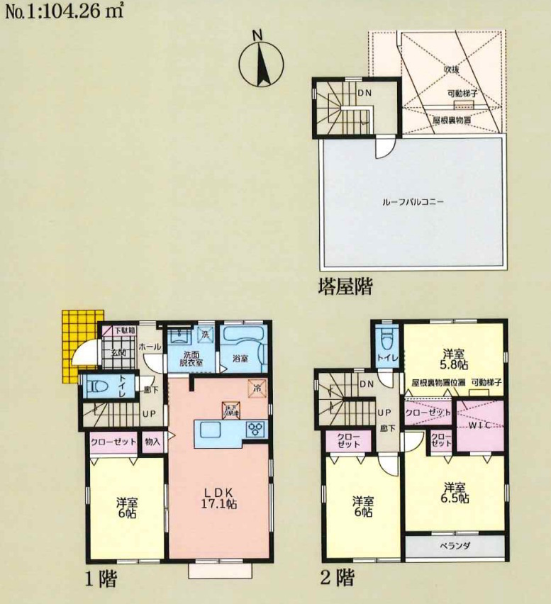 中央区水郷田名2棟の間取り|1号棟間取り図　※限定キャンペーン実施中♪詳細はプレゼント欄かお問い合わせください♪