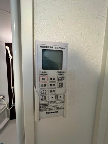 エンジェルケープ　名古屋市賃貸　仲介手数料無料の設備