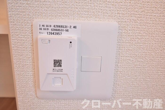 ライジング サンの設備|D．UーNET