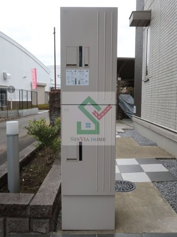 アプリコットAのその他