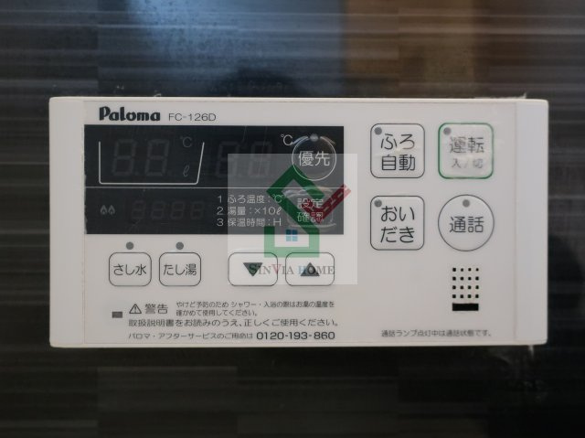 アプリコットAのその他