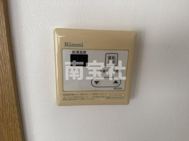 【設備】