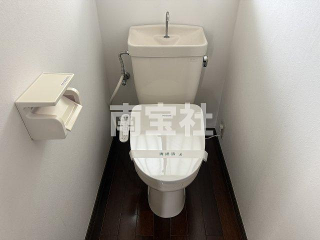 【トイレ】