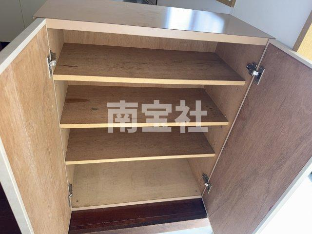 【収納】