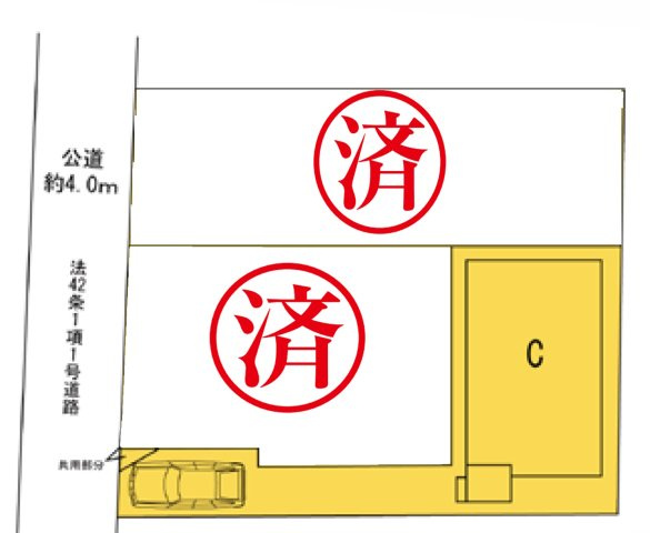 座間市立野台2丁目　全3棟の区画図