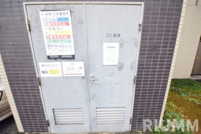 【その他共用部分】 | ヴェルト西大島グラーセ