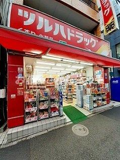 カミーノ　ＫＳ【おとり物件なし】#学生・社会人にオススメ！初期費用分割払いOK！の周辺|ツルハドラッグ 早稲田店まで198m
