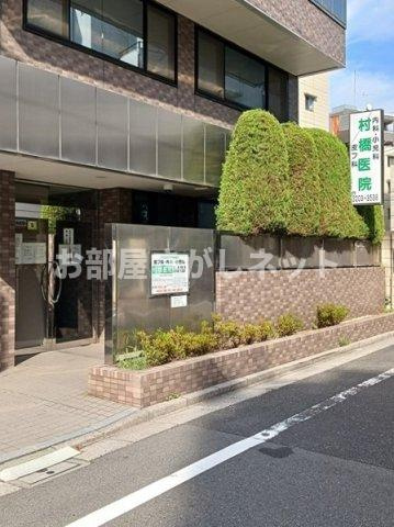 カミーノ　ＫＳ【おとり物件なし】#学生・社会人にオススメ！初期費用分割払いOK！の周辺|村橋医院まで75m