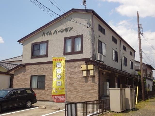 ハイム・パーシモン