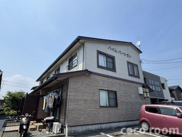 ハイム・パーシモン