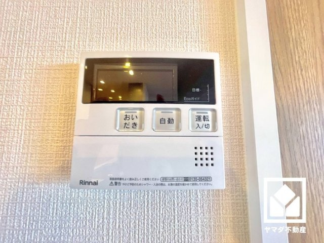 オリーブハイツ西宮のその他|ボタン1つで自動でお湯張りができるオートバス機能付き。追い炊き機能もございますので、いつでも温かいお風呂に入ることができます。