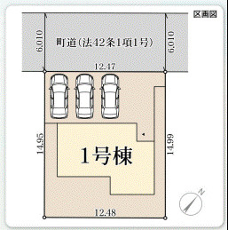 【区画図】 | リーブルガーデン河合町高塚台４期 | 区画図