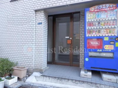 【その他共用部分】 | 青柳コーポ