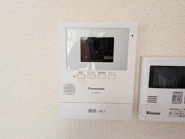 グランディールのセキュリティ