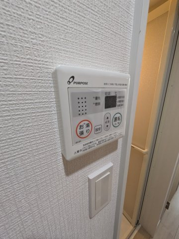 ラフィーネ生田Ⅱの設備