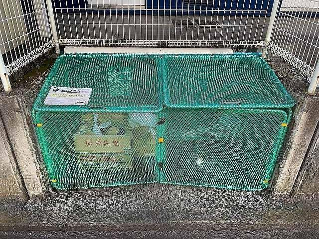 レオパレスヨコハマミナミのその他|ゴミ置き場