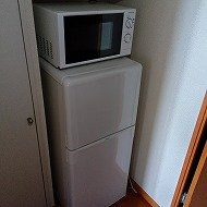 【その他】 | レオパレス井上ガーデン館 | 冷蔵庫、電子レンジ