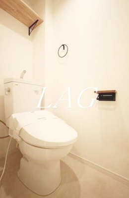 【トイレ】 | ロイヤルキャステージ恋ヶ窪 | トイレです。
