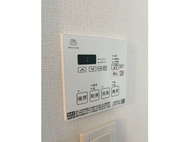 クレヴィスタ阪東橋の内装