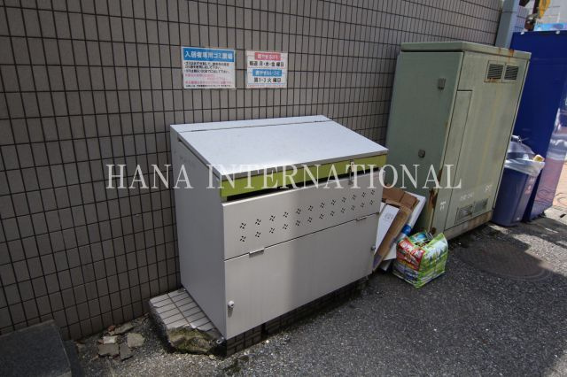 トーワマンションのその他共用部分