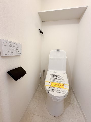 小松川パークマンション弐号棟（13階部分）／仲介手数料無料／新規フルリノベーションのトイレ