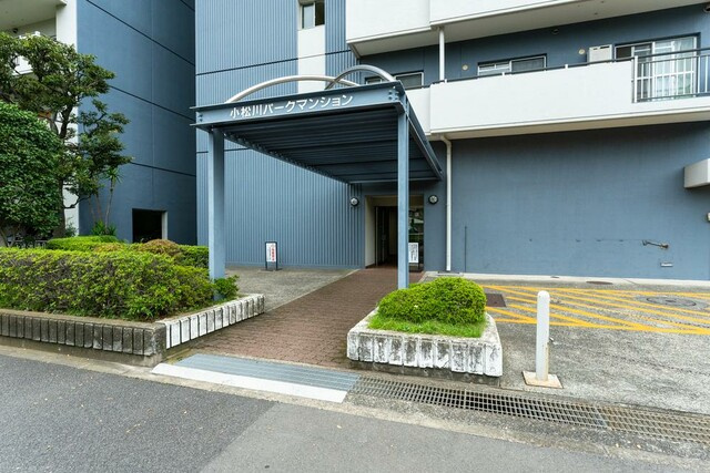 小松川パークマンション弐号棟（13階部分）／仲介手数料無料／新規フルリノベーション