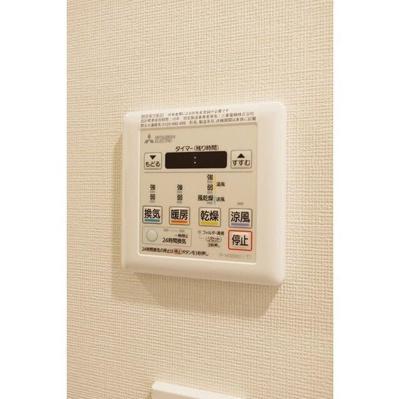 【設備】 | コンフォリア森下リバーサイド