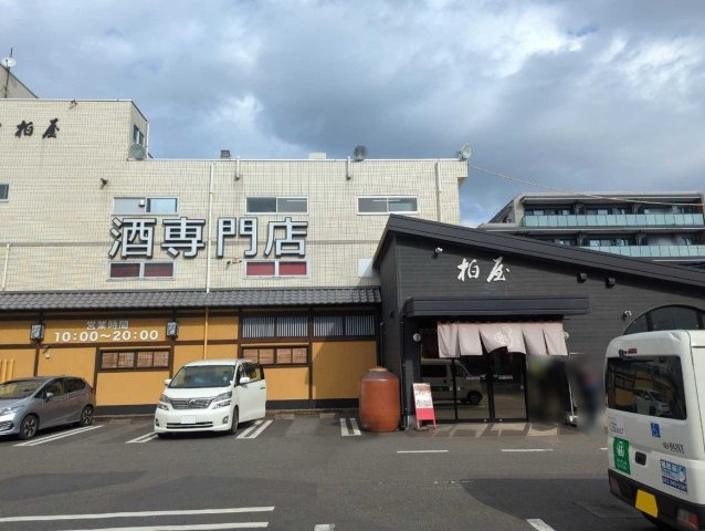 レオパレスポピンズの周辺