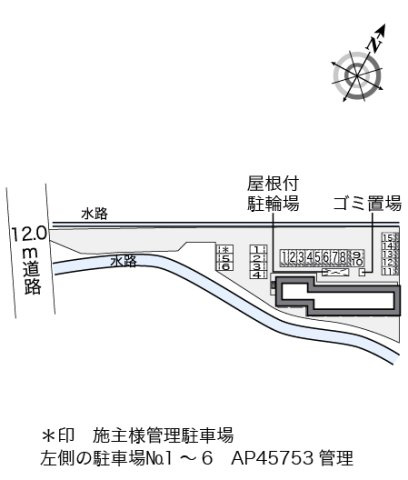 レオパレス湯田温泉のその他